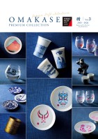 page 1 thumbnail