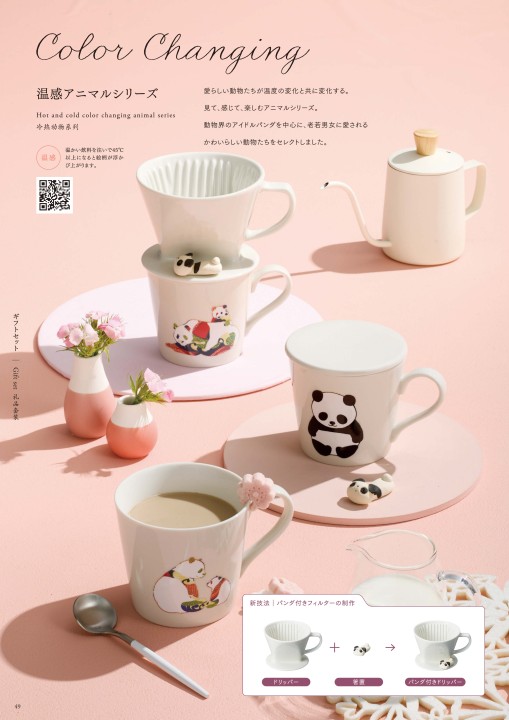 【御専用】セーブル Sevres 1780年 金彩矢車菊とバラ絵 プレート 御専用】セーブル Sevres 1780年 金彩矢車菊とバラ絵 プレート