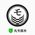 LINEお友達へ優先販売を開始します