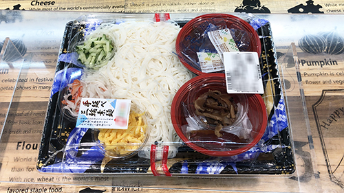 スーパーで買ってきた素麺をおしゃれに盛付け 丸モ高木陶器 あの器 ここにあるんだ