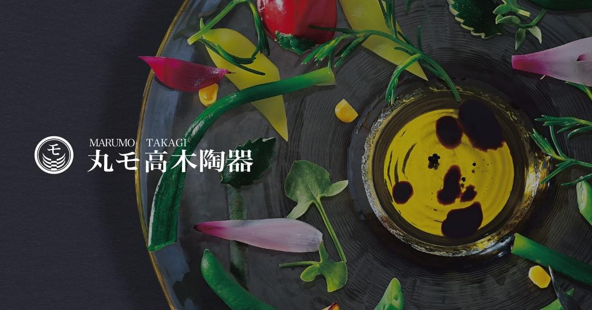 美濃輝璃妓タンブラーグラス』『ゴールド』『シルバー